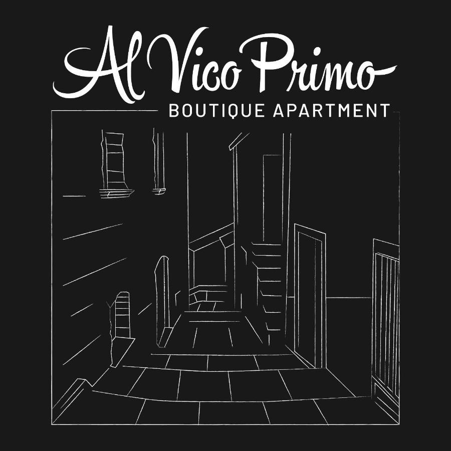 Al Vico Primo - Boutique Apartment Pietrapertosa Eksteriør billede