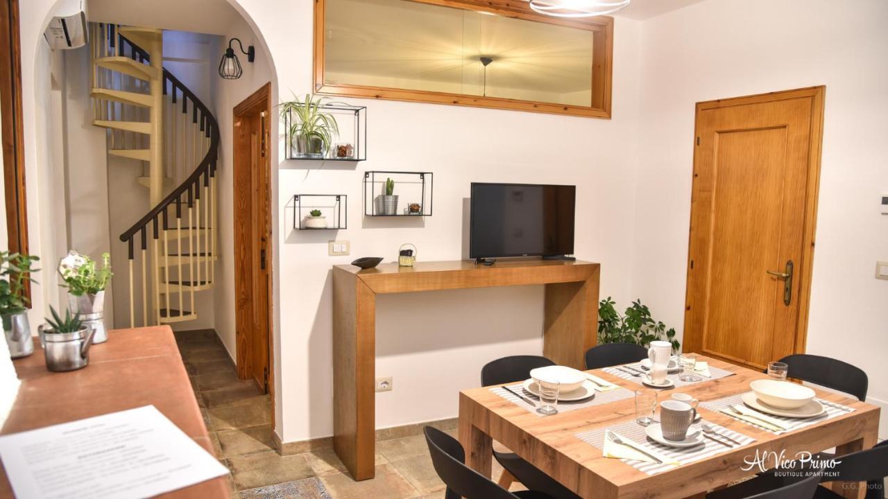 Al Vico Primo - Boutique Apartment Pietrapertosa Eksteriør billede